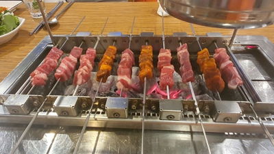 Migak Jongno 1