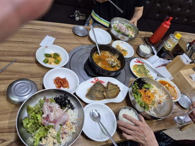 보건도매횟집