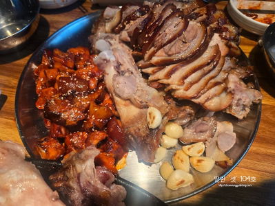 Jeju Jokbal