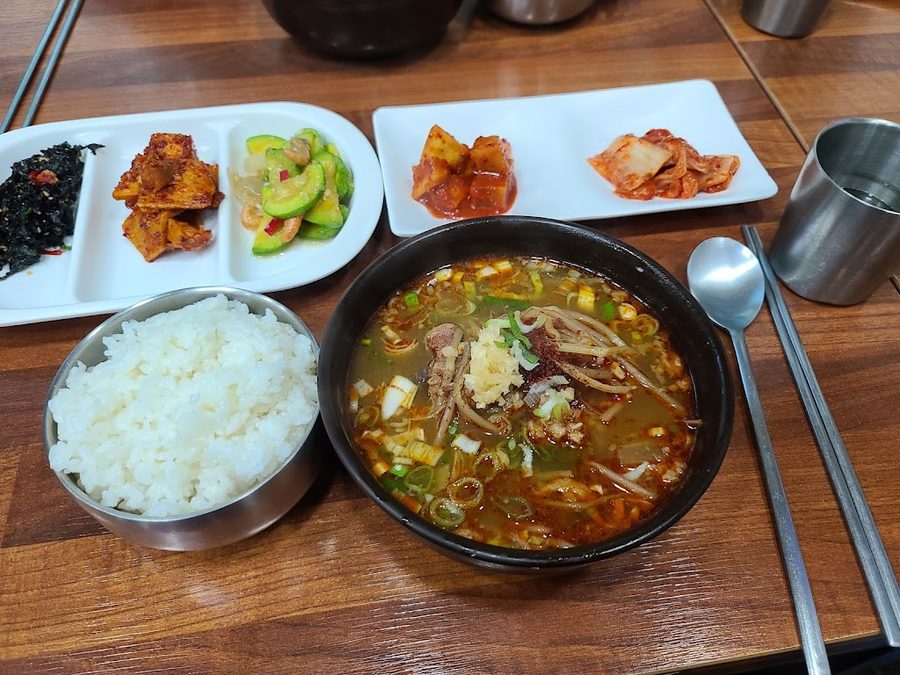 Sinpyeong Bonga Haejangguk