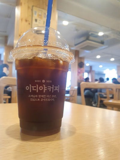 Ediya Coffee Geondae Rodeo Branch