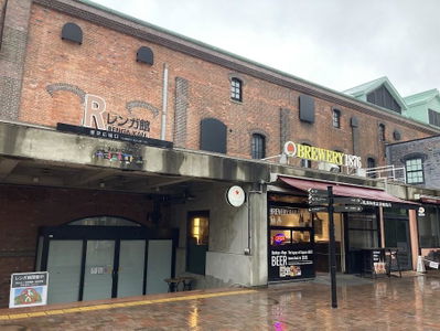 札幌工廠 煉瓦館