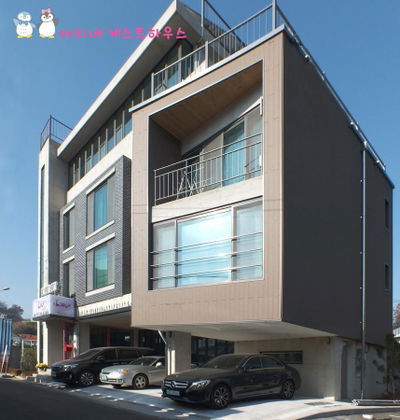 호랑가시나무언덕게스트하우스