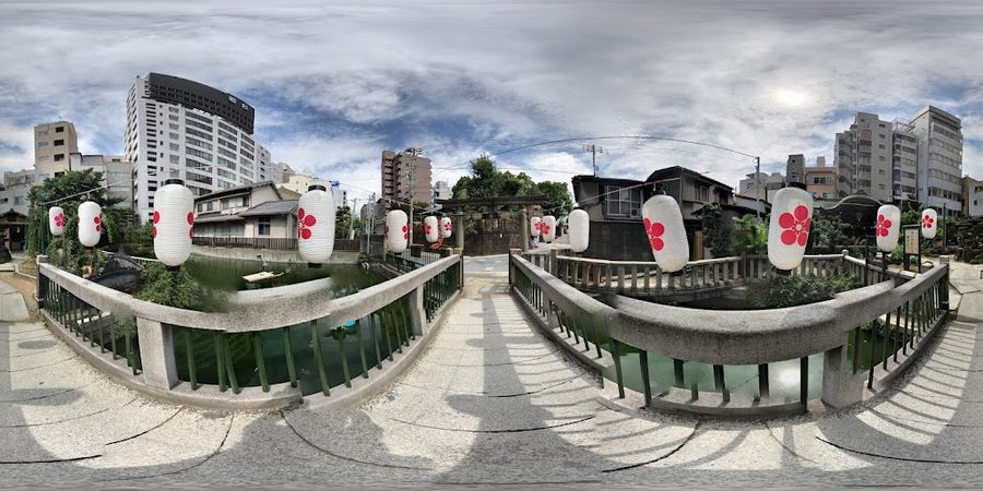 Hoshiai Pond