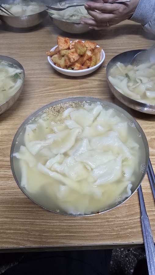 Goseong Bunsik