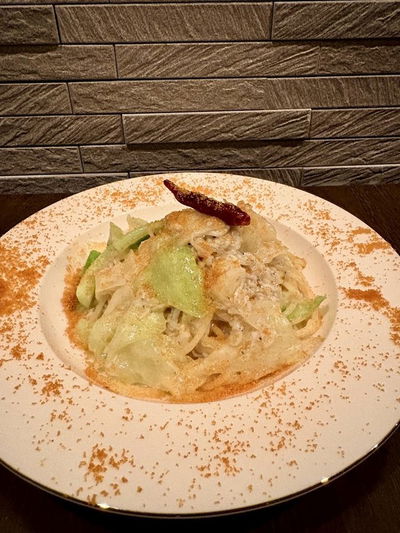 Bar Andante Roppongi
