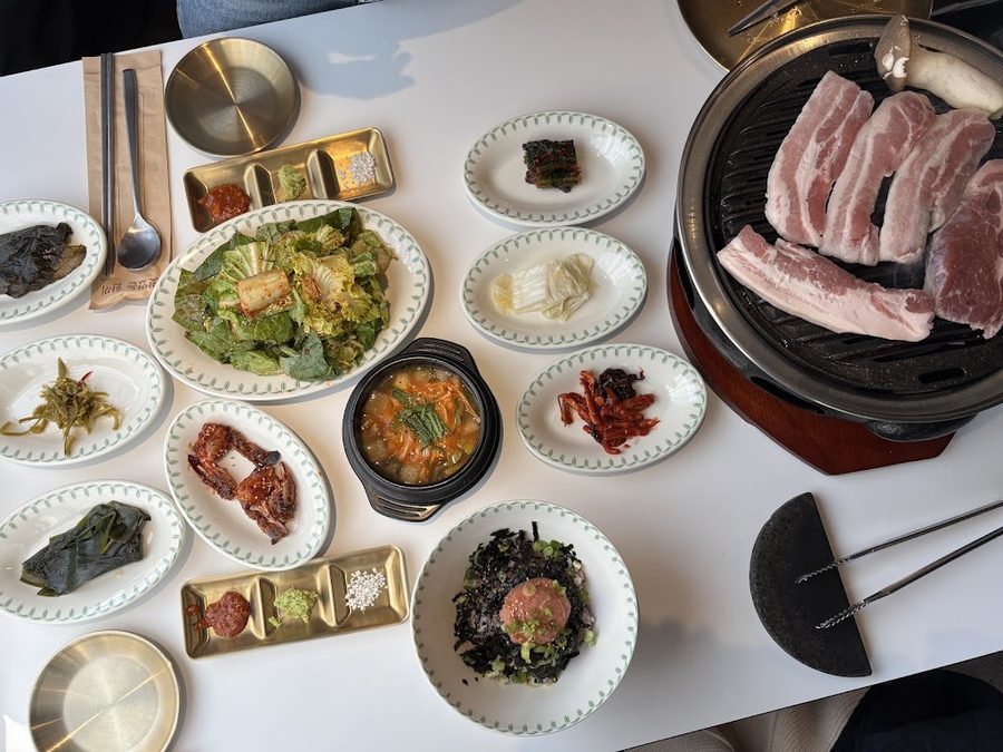 Goyugjeong