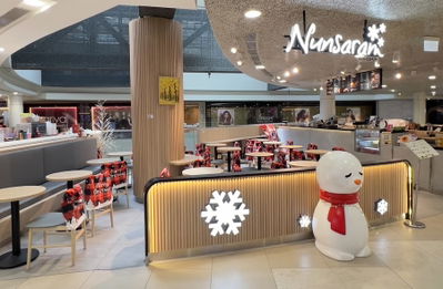 Nunsaram Korean Dessert Café
