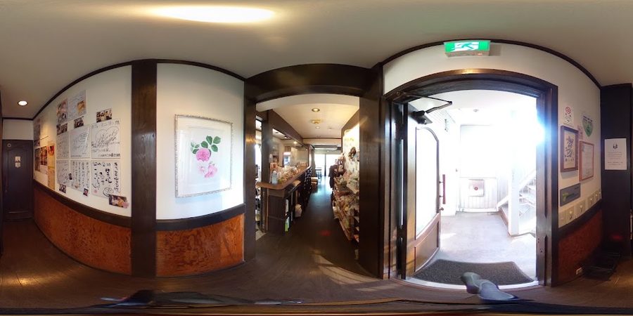 Cafe Mignon