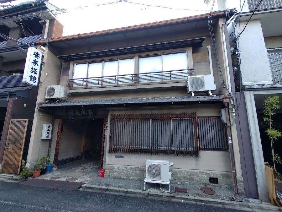 Izumiya Ryokan