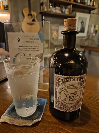 BAR Zi-ko