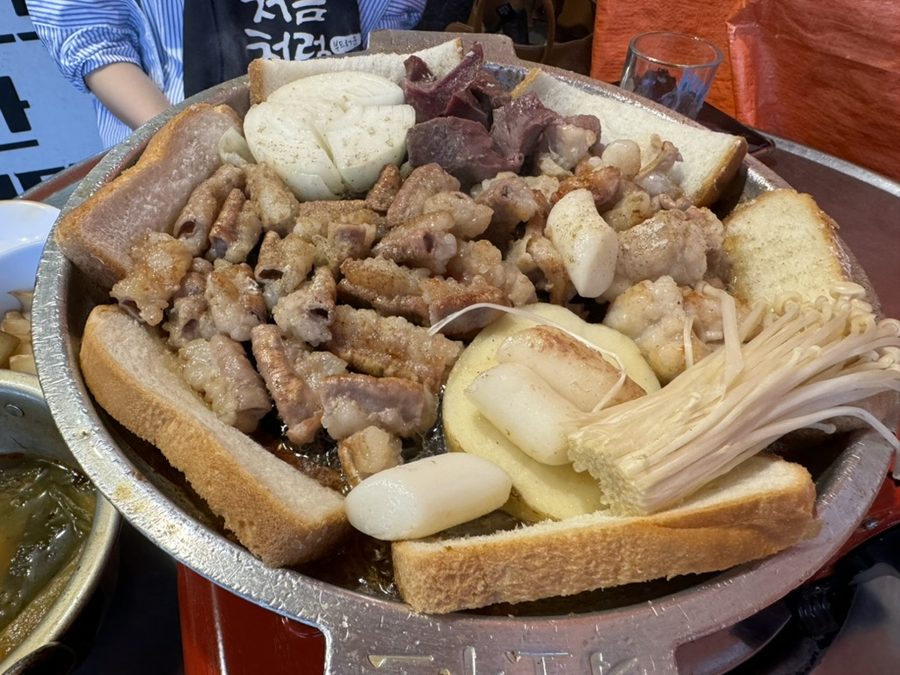 Manseok Gopchang Gui