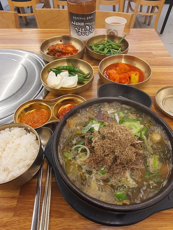 Ilseong-Og