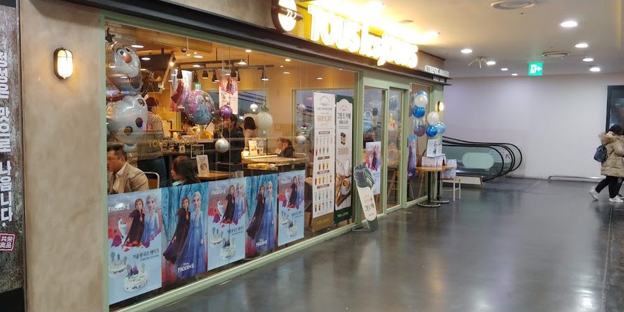 Tous Les Jours Wangsimni Minja Station Branch