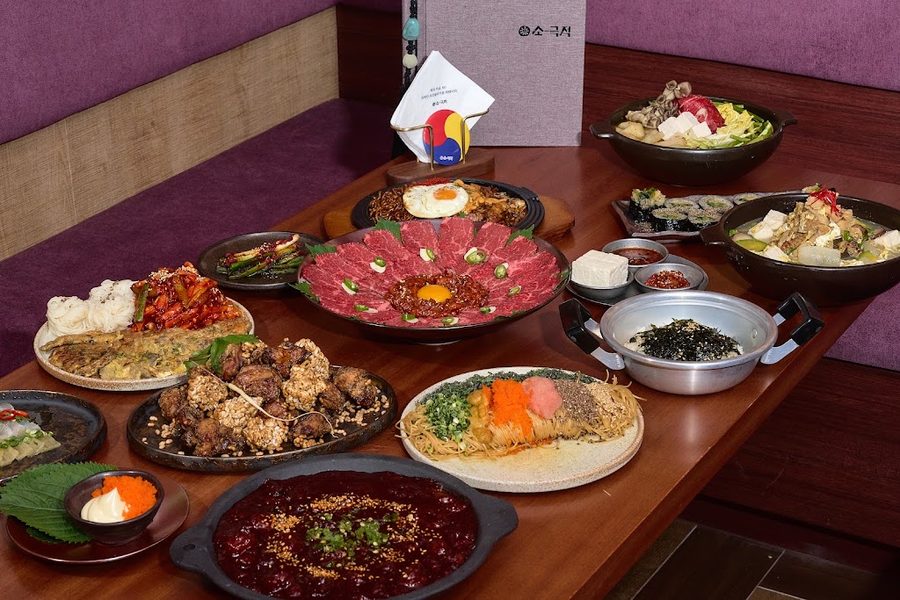 소극적 한남본점