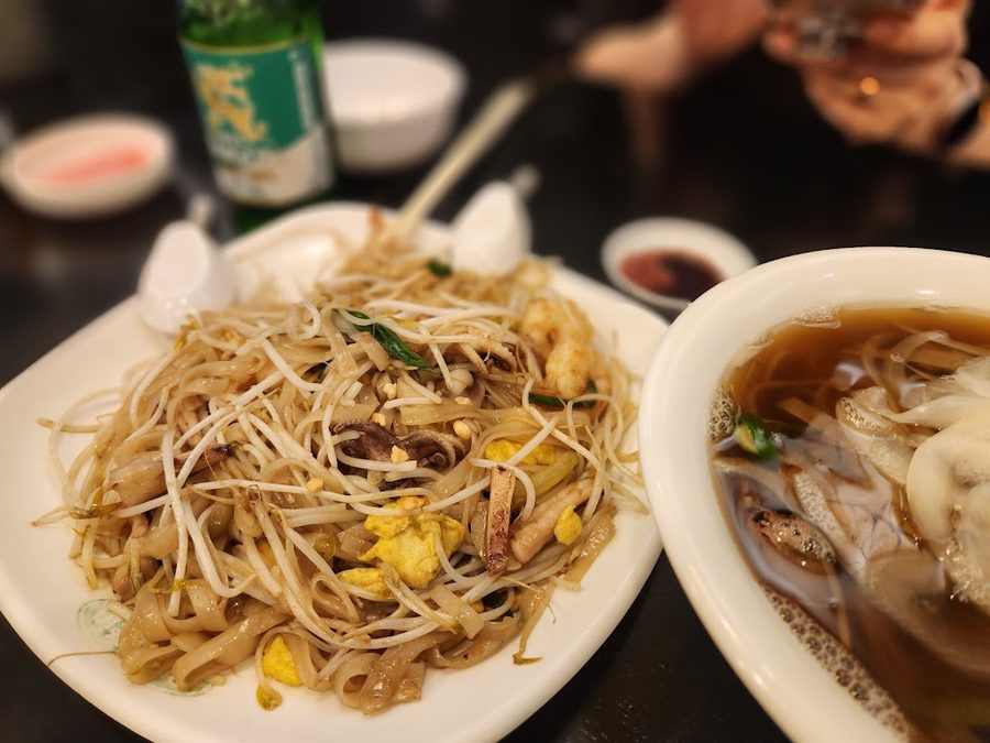 Pho Mein Godeok Branch