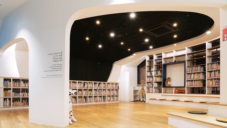 文光圖書館
