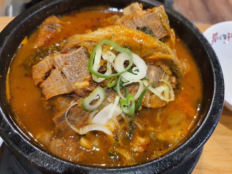 Namdareun Gamjatang