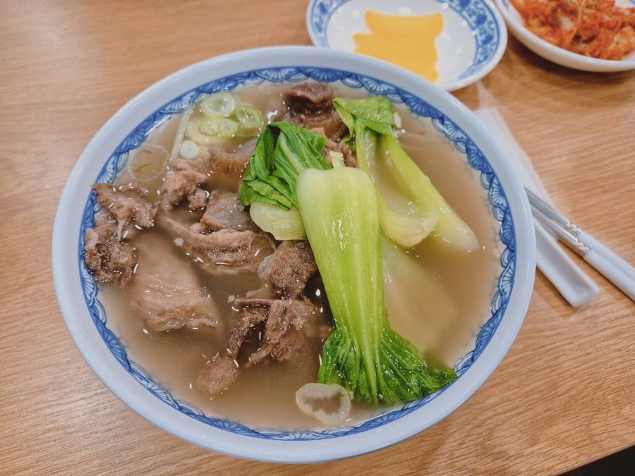 Ohansu Uyukmyeonga Gangnam Samsung Town Branch