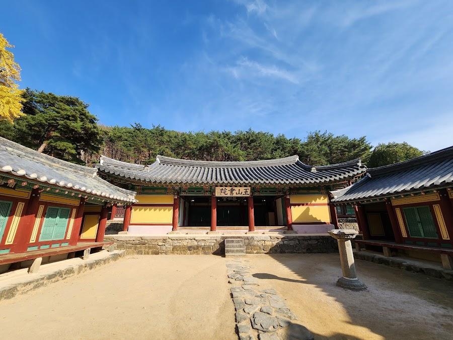 Oksan Seowon