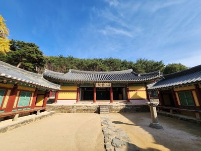 玉山書院