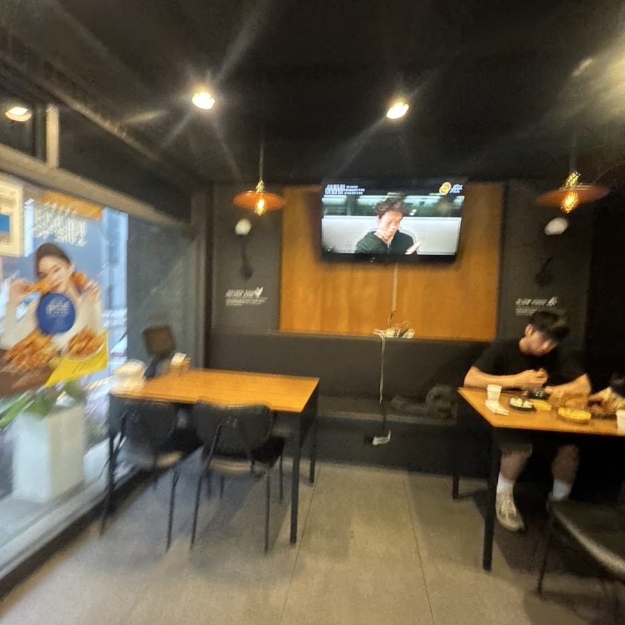 BHC치킨 미아송중점