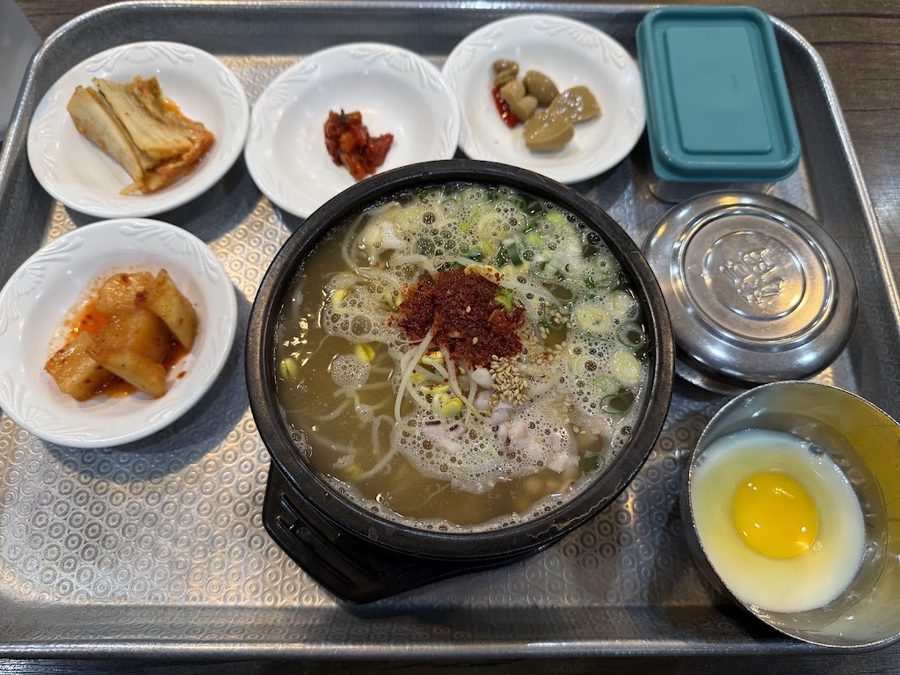 Kongnaru Kongnamul Gukbap