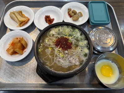 コンナルコンナムルククパプ