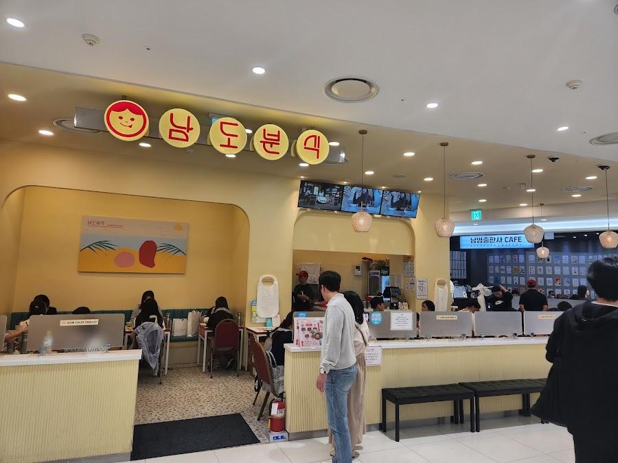 Namdo Bunsik Times Square Branch