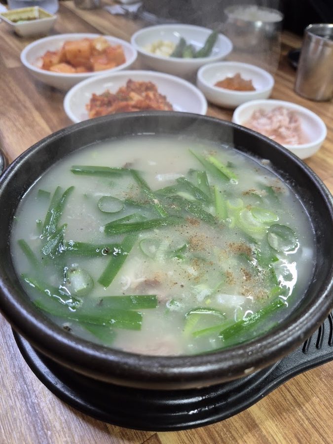 Jangteo Gukbap