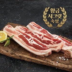 Korean BBQ Heukdwaeji Daetongryeong Kalguksu Daetongryeong