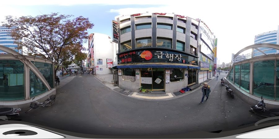 Geuphaengjang