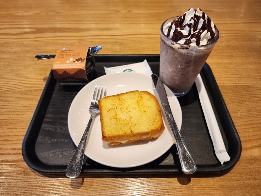 Starbucks