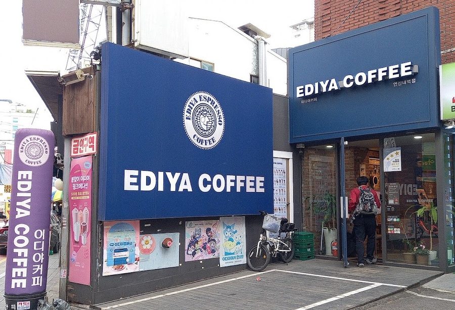 Ediya Yeonsinnae Station Branch