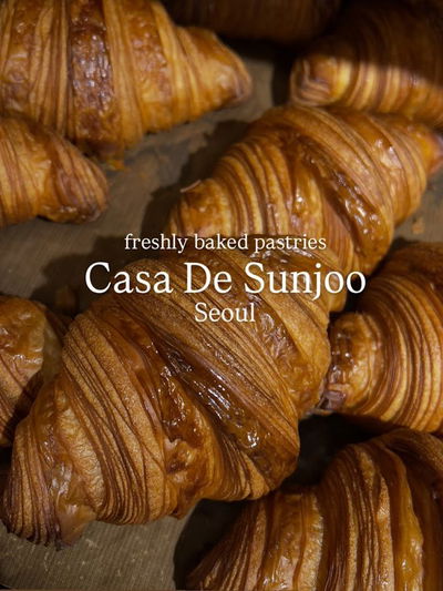 Casa de Seonju