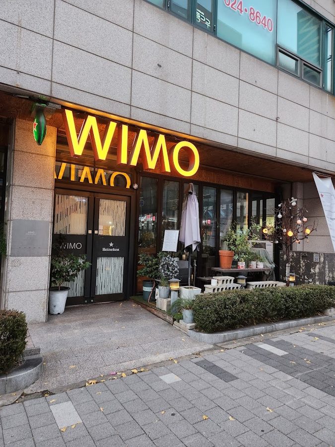 위모