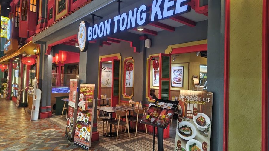 BOON TONG KEE @ICON Siam