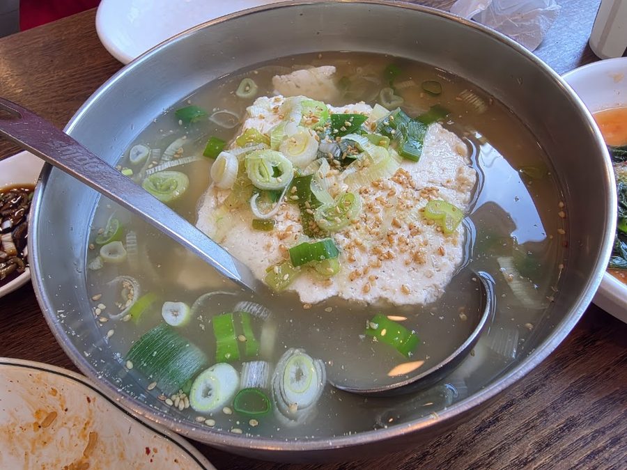 연산골막국수
