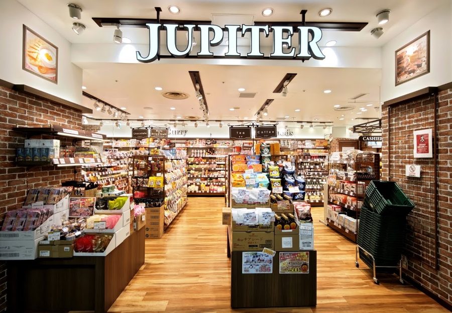 Jupiter Sapporo Pole Town