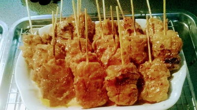 Baan Kuay Tiew Ruathong