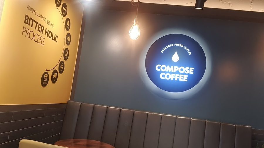 Compose Coffee
