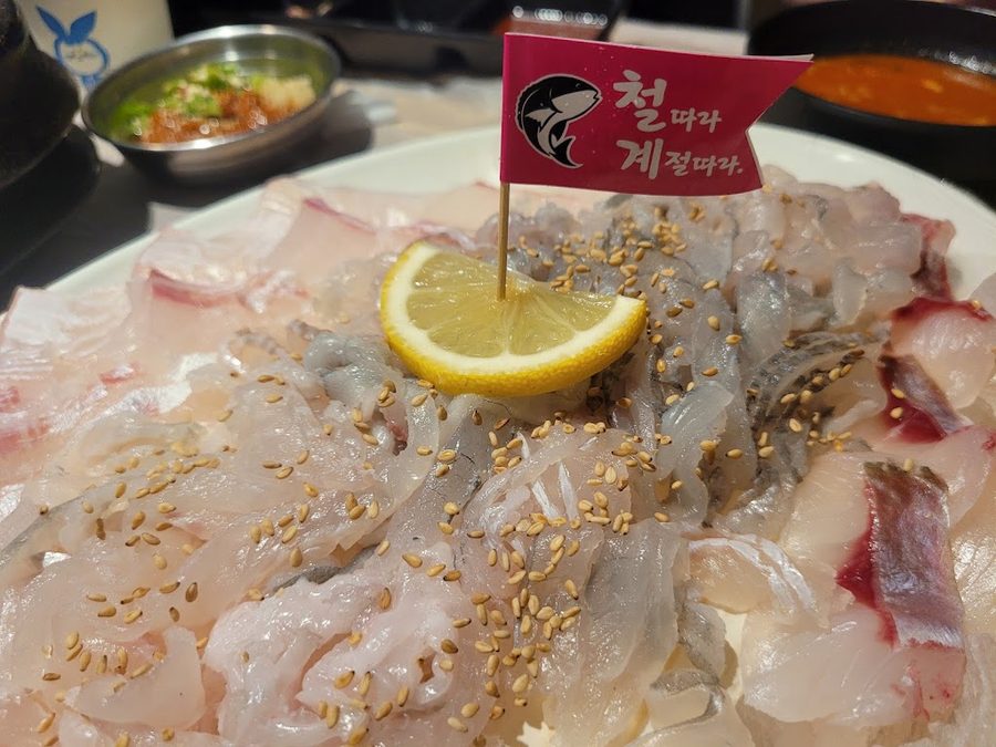 Cheolgyejeom Hoetjip