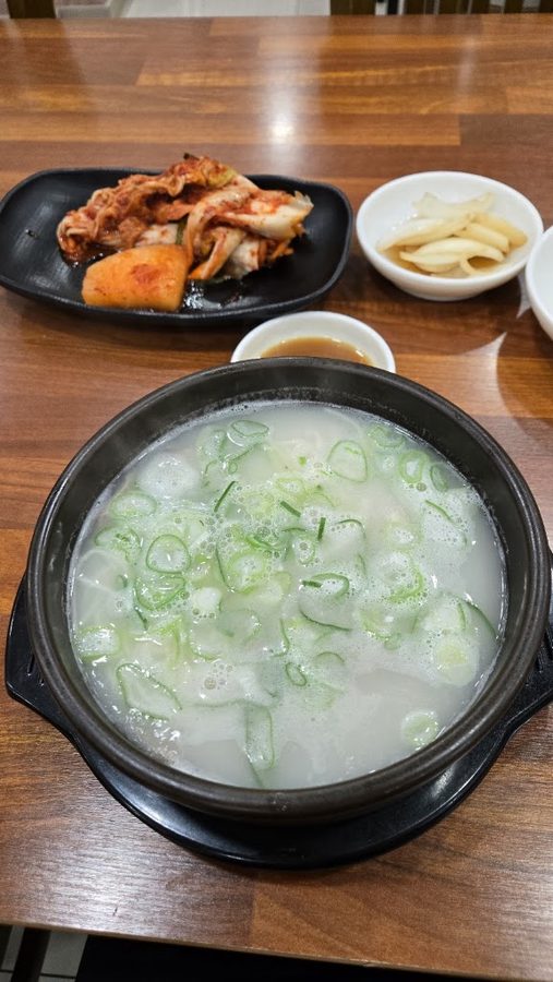 Ijo Gamasot Seolleongtang