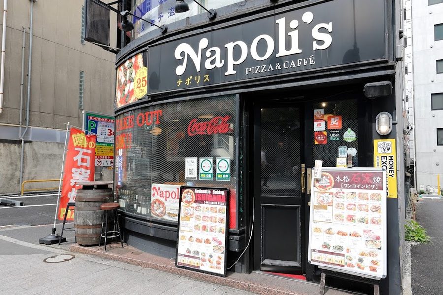 Napoli's PIZZA & CAFE Akasaka Hitotsugi Dori