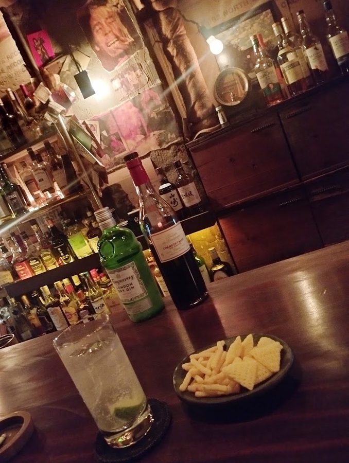 Bar Smoke