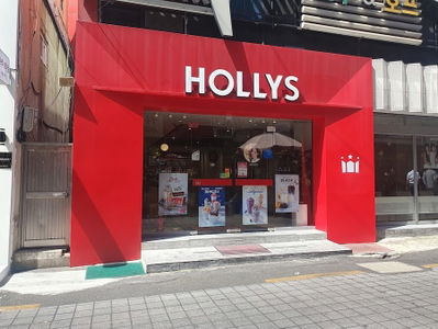 Hollys Busan Seomyeon Ilbeonga Branch