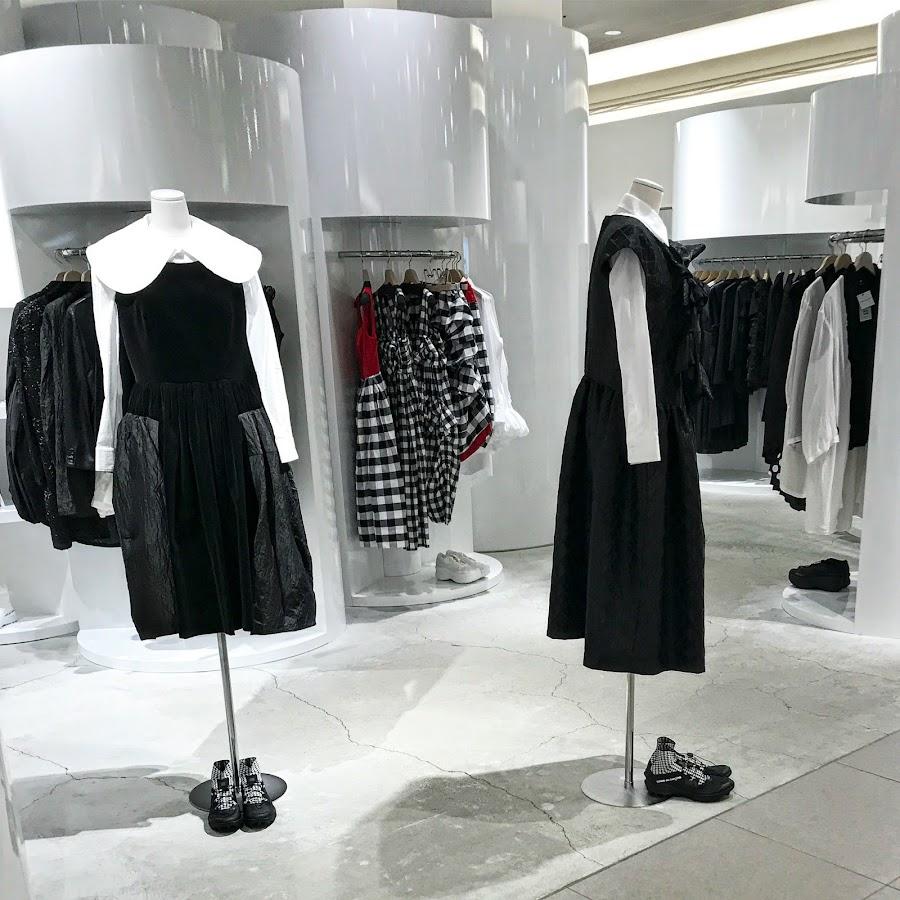 Comme des Garçons