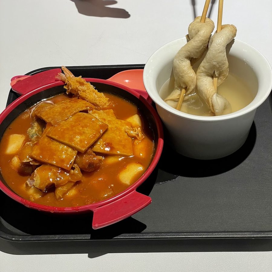 365가마솥떡볶이