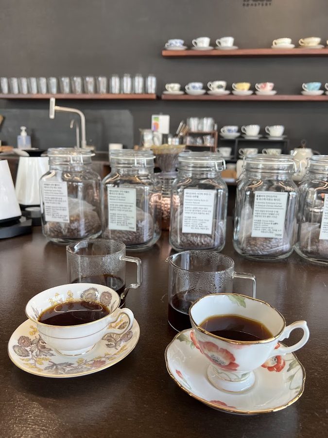 Roastery Tasse