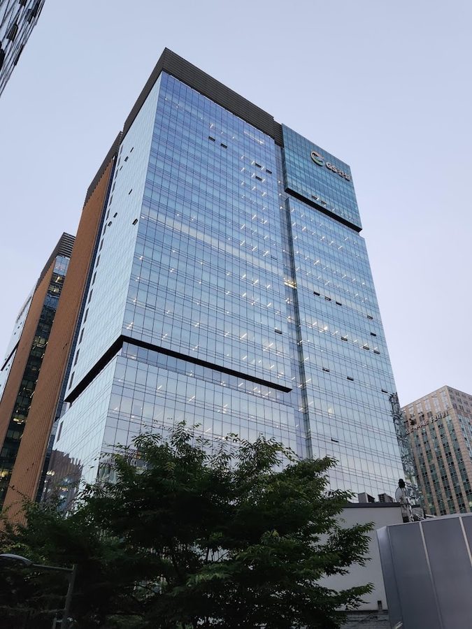 GS Engineering & Construction Co., Ltd.